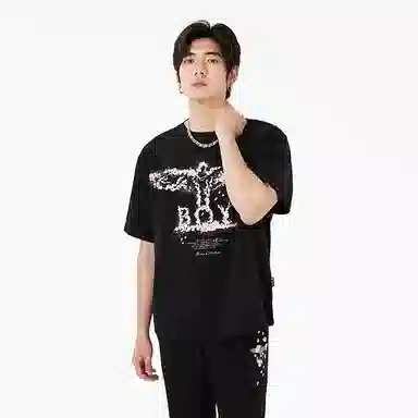 Boy London SS23 T