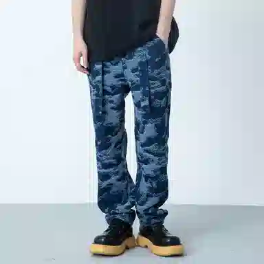 XINYINSU