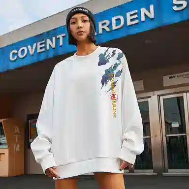 Kimura Sansha Pullover Sweatshirt