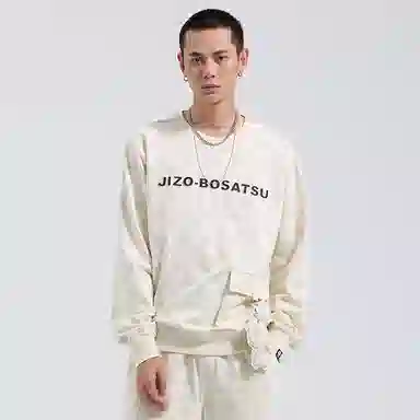 oniarai x nasapanda FW21 logo