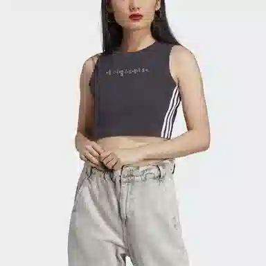 adidas Originals Home of Classics Tank Top Grey