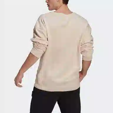 adidas originals Silicon Crew Logo