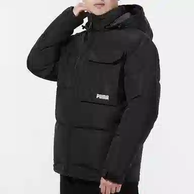 Puma Oversized Pocket Down Jacket