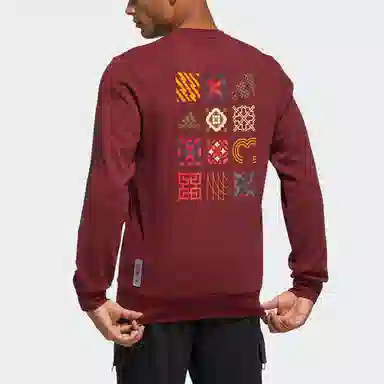 adidas Cny Gfx Crew2
