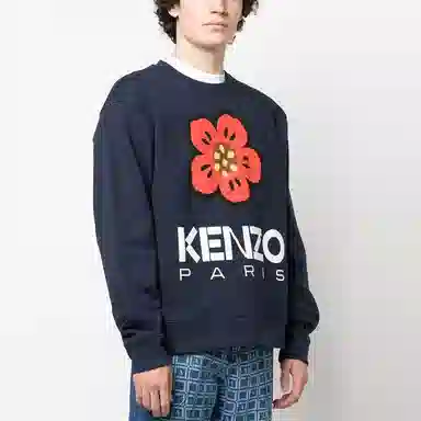 KENZO SS23 Logo