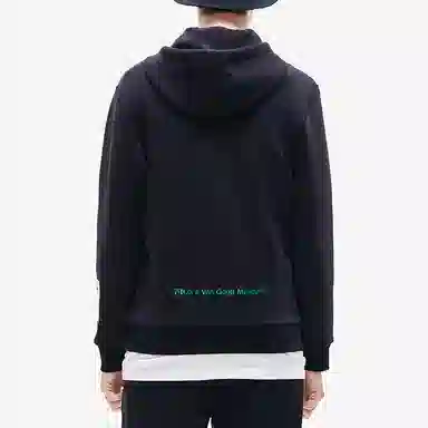 FILA x Van Gogh Museum