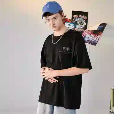 Kimura Sansha Checkered Loose T-Shirt