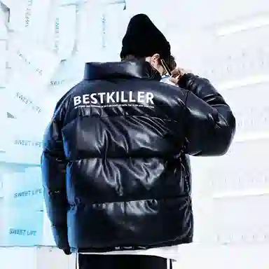 BTK Winter Puffer Jacket