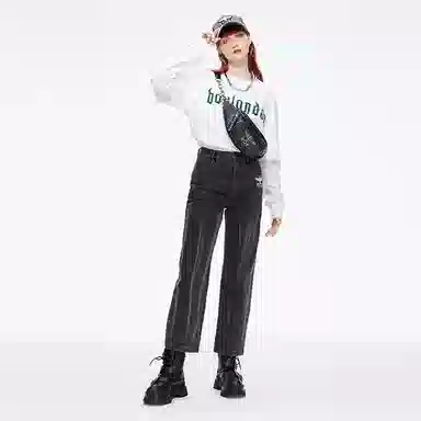 Boy London FW21 Logo