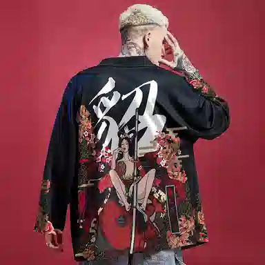 Kimura Sansha Red Lotus Dream Series