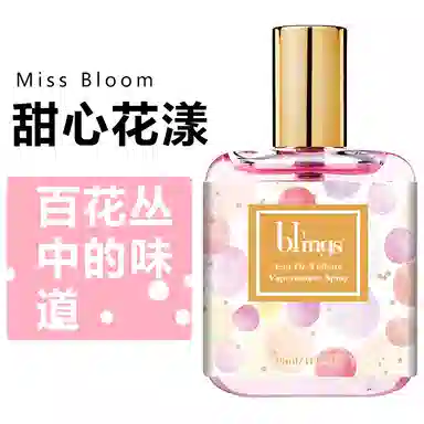 blings EDT 30ml