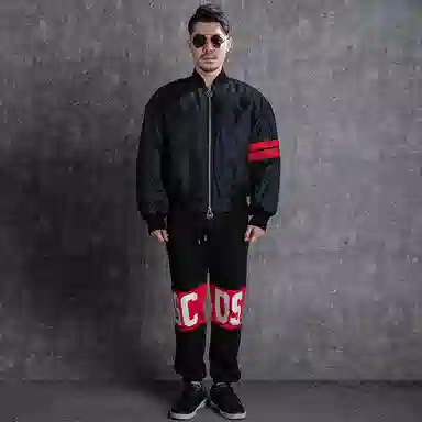 GCDS Bomber Jacket