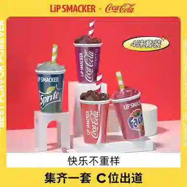 lip smacker 7.4g*4
