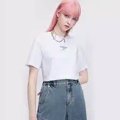 Boy London SS21 T