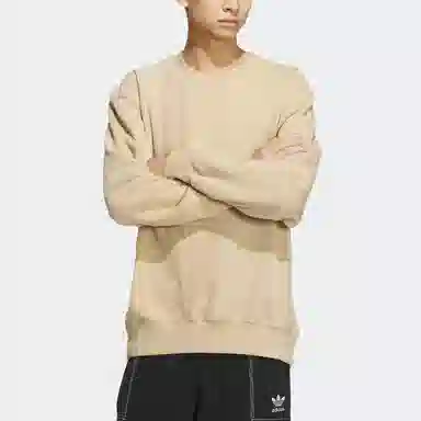 adidas originals Logo