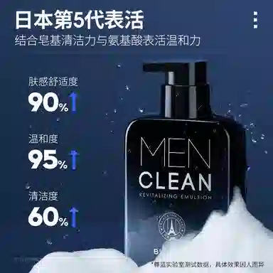 80g*2+200g*18