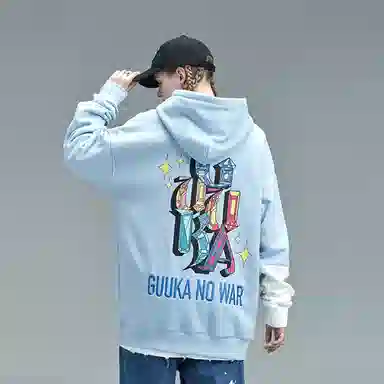 Guuka Hoodie