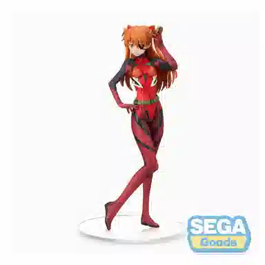 SEGA EVA