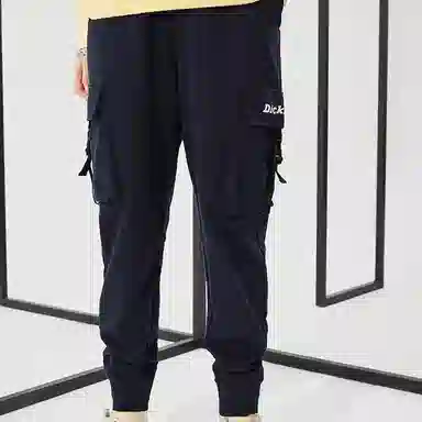 Dickies