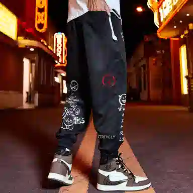 木村三社 束脚九分休闲裤 男女同款