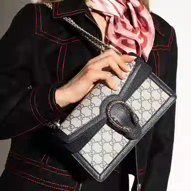 GUCCI Dionysus Logo