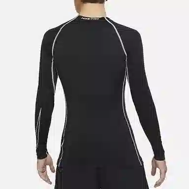 Nike Pro Dri-FIT