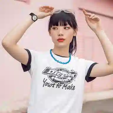 Dickies 320 CL-320P1-71