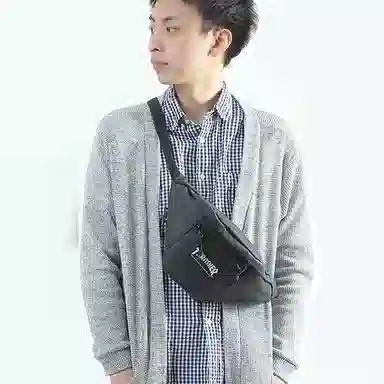 Thrasher Logo Waist Bag