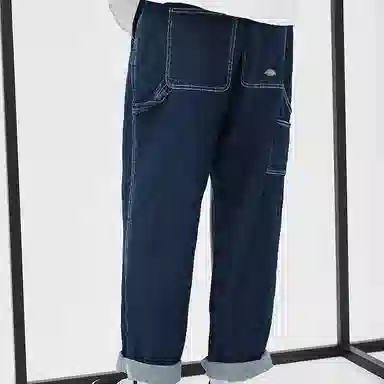 Dickies