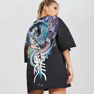 Kimura Sansha x Red Lotus Dream