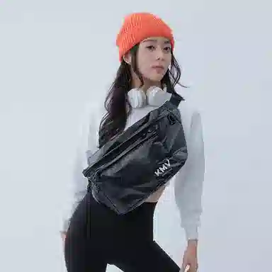 KMV Multifunctional Bag