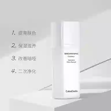 50ml