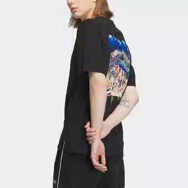 adidas originals x Monkey Kingdom Gfx Tee T