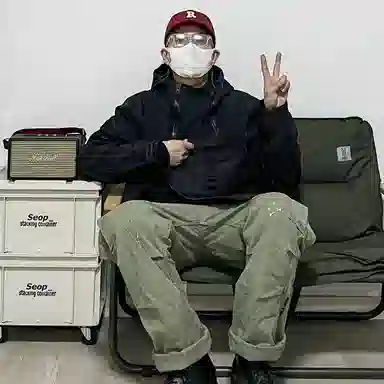 VIP Techwear Jacket Black