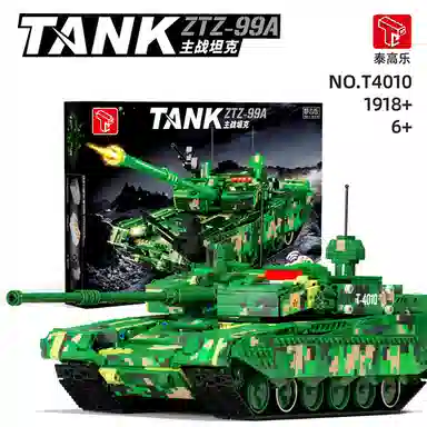 99A 1910pcs T4010