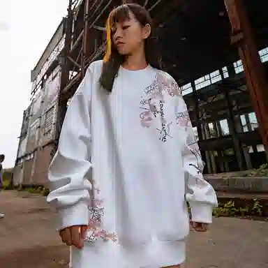 Kimura Sansha Monkey King Sweatshirt