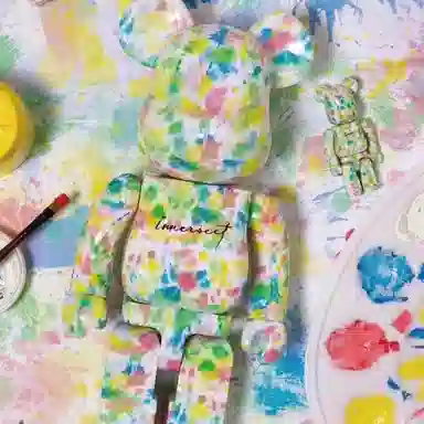 BERBRICK Innersect 100400