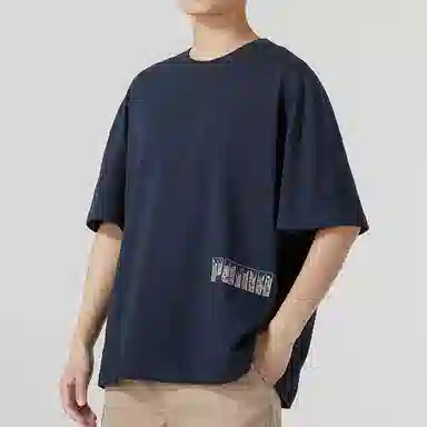PUMA T