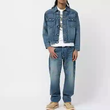 HUMAN MADE SS23 Logo