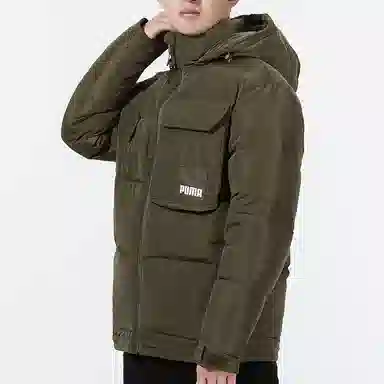 Puma Oversized Pocket Down Jacket Olive