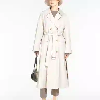 MaxMara Atrench