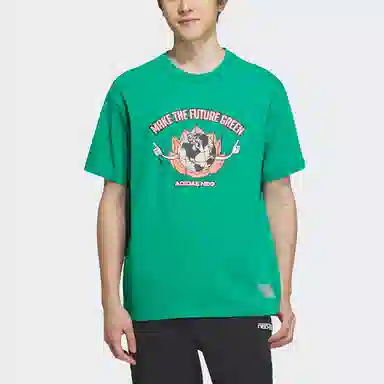 adidas Neo City Escape Tee Lawn Green