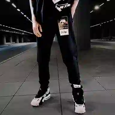 Kimura Sansha Panda Print Joggers