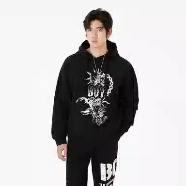 Boy London SS23 Logo