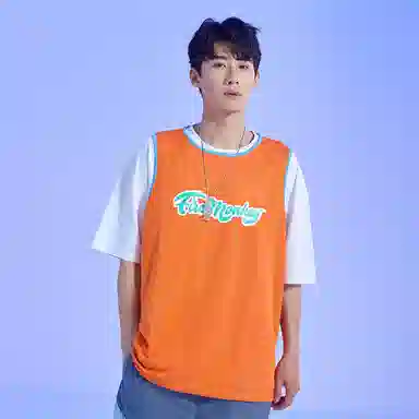 FireMonkey Basketball Reversible Jersey