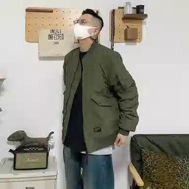 VIP