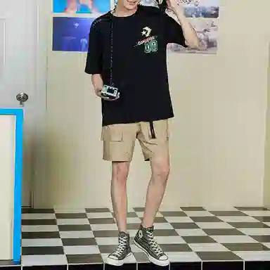 Converse T