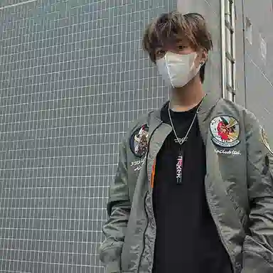 VIP Indian Series Bomber Jacket