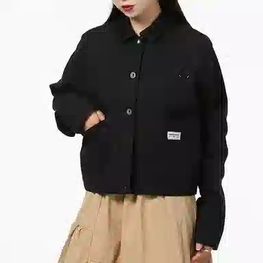 Converse Chore Coat