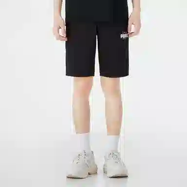 Puma Behind the Back Short